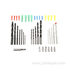 300PCS Combination Drill Bit in Plastic Case